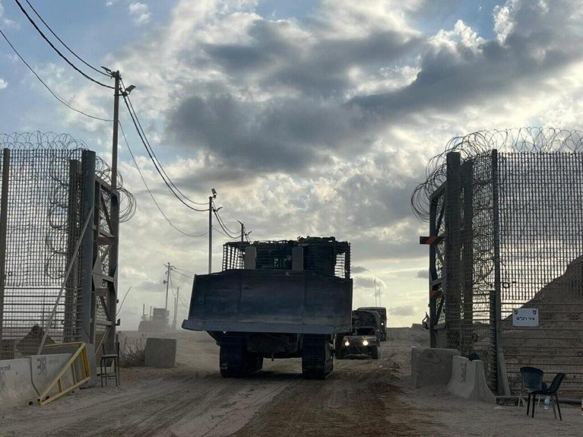جيش الاحتلال يسحب معداته ويتمركز في نقاط جديدة بغزة