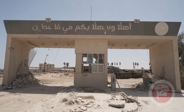 سيتم فتح معبر رفح وفق الاتفاق