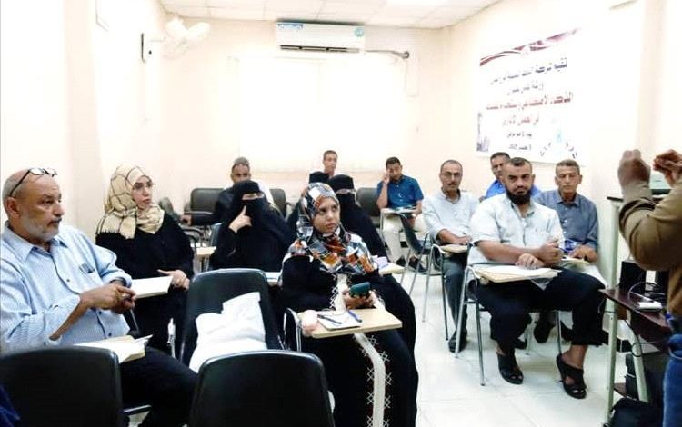 شركة النفط عدن تنظم ورشة عمل حول الذكاء الاصطناعي واستخدام تقنياته في العمل الإداري