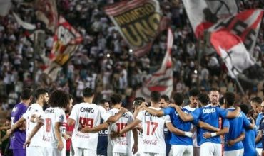 رسميًا.. تحديد موعد ومكان إقامة مباراتي الزمالك أمام ديكيداها في الكونفدرالية