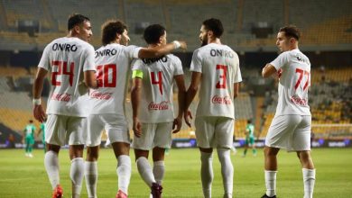 تفاصيل الاجتماع الفني لمباراة الزمالك وديكيداها الصومالي في الكونفدرالية الأفريقية