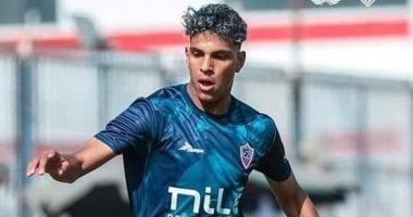 عرض فرنسي يهدد تجديد عقد محمد السيد مع الزمالك