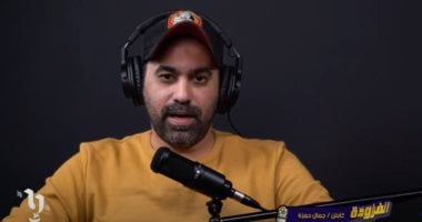 وفاة والد جمال حمزة نجم الزمالك السابق