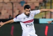 الزمالك لـ اليوم السابع: غياب عبد الله السعيد وبنتايج عن مباراة ديكيداها للإصابة