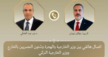 وزيرا خارجية مصر وتركيا يستعرضان نتائج قمة شرم الشيخ للسلام