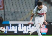 الزمالك يبحث عن حلول لأزمة مستحقات بنتايج