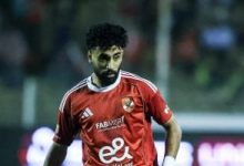 مروان عطية كوكا علي رأس غيابات الاهلي أمام بتروجت