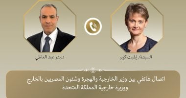 وزير الخارجية: مصر تستضيف مؤتمرا دوليا لإعادة إعمار غزة فى نوفمبر