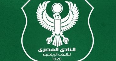 المصري يشكر أعضاء الجمعية العمومية بعد اعتماد تعديلات لائحة النظام