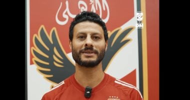 ثلاثي الأهلي يهنئون منتخب المغرب بعد التتويج بكأس العالم للشباب.. فيديو