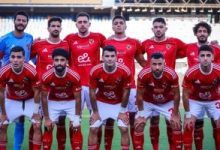 الأهلي يدرس سيرا ذاتية لـ مهاجمين أجانب لتدعيم صفوفه فى يناير