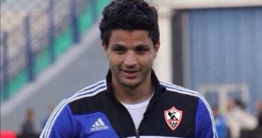 عرفة السيد يعلن التنازل عن 2 مليون جنيه لصالح الزمالك ويرفض الشكوى