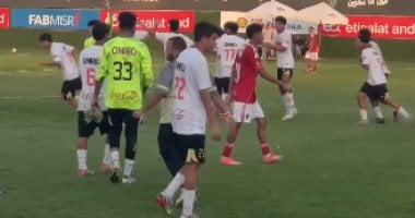 شاهد فرحة لاعبى الزمالك بعد الفوز على الأهلى 3-1 ببطولة الجمهورية 2009