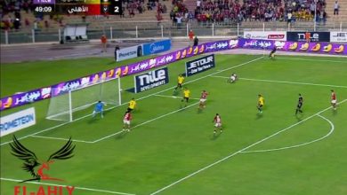 محمد شريف يعود للتهديف مجددا