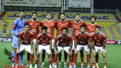 15 لاعبا.. تشكيل كامل يغادر الأهلي في الأجندة الدولية