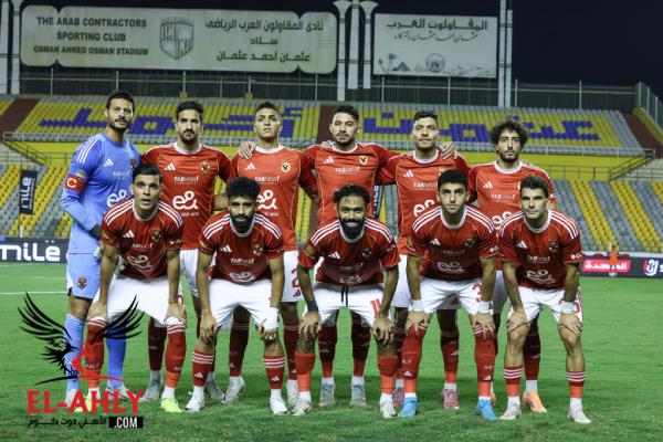 15 لاعبا.. تشكيل كامل يغادر الأهلي في الأجندة الدولية