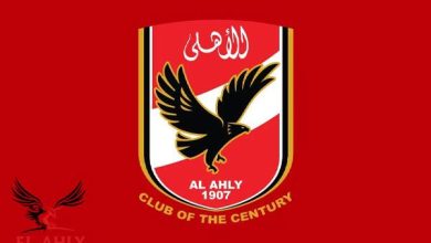 مجلس إدارة الأهلي يعتمد أورق المرشحين في الإنتخابات