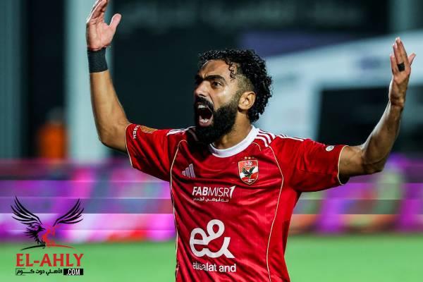 الأهلي يكشف تفاصيل إصابة «الشحات»