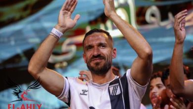 علي معلول يعود إلى مصر