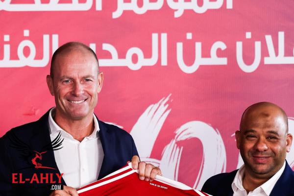 سوروب: شاهدت الأهلي في المونديال.. وأتعهد بالإنجازات