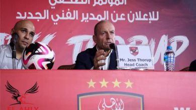 أبرز ما فاتك بالأمس - الزوراء العراقي يعلن التعاقد مع عماد النحاس.. سوروب يتعهد بالإنجازات