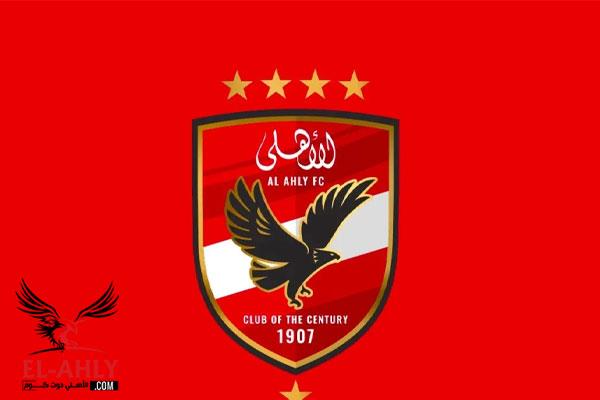 الأهلي يحتاج ٥ الأف عضو على الأقل للمشاركة في انتخابات مجلس الإدارة