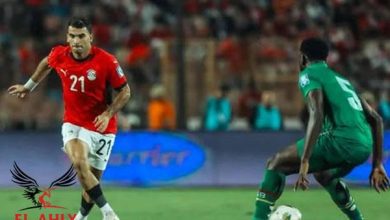 في ليلة الإحتفال بالمونديال.. منتخب مصر يفوز على غينيا بيساو بهدف نظيف