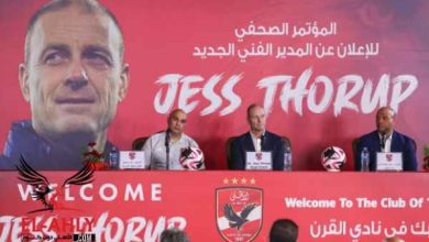 حقيقة حديث ييس توروب عن استبعاد لاعبين من الفريق