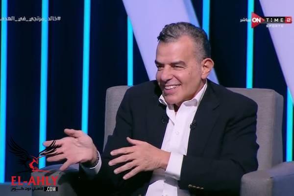 خالد مرتجي: الاستثمار والميزانية أولوية في المجلس الجديد للأهلي