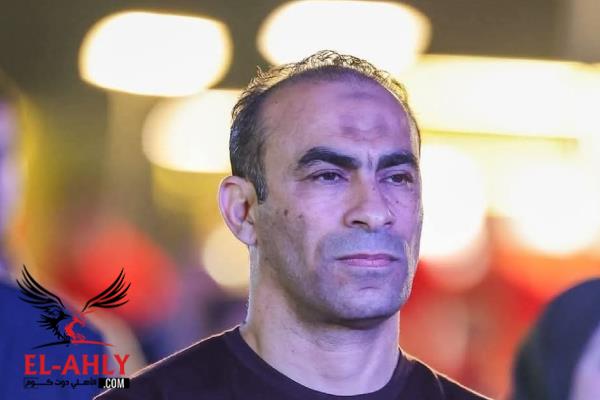 أبرز ما فاتك بالأمس - قفزة كبيرة في ميزانية الأهلي.. وتكليف الخطيب لسيد عبد الحفيظ