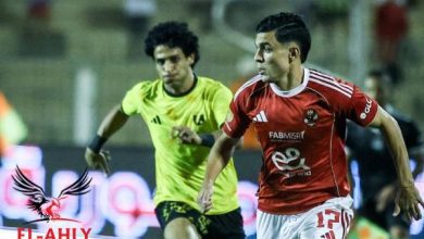 موعد مباراة الأهلي وإيجل نوار.. والقنوات الناقلة