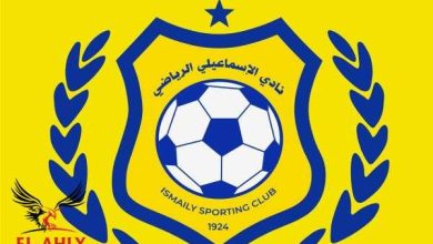 الإسماعيلي يعلن فتح حساب بنكي لتلقي التبرعات