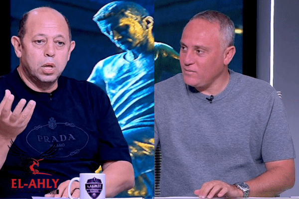 بعد فقدان صدارة الدوري والأزمة المالية.. الزمالك يشكو جمهور الأهلي وأسامه حسني