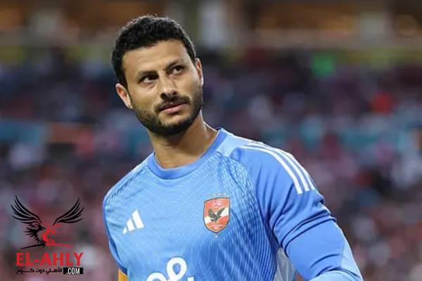 أبرز ما فاتك بالأمس- سبب غياب الشناوي.. إيقاف كوكا ومروان عطية