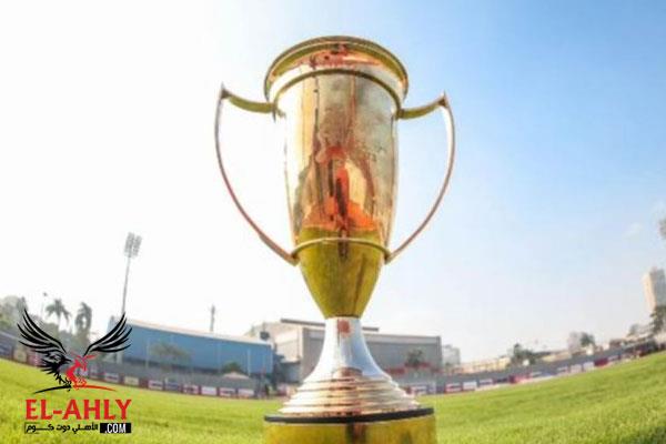 تعرف على لائحة عقوبات بطولة السوبر المصري