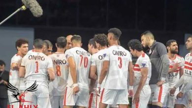 الاتحاد الإفريقي لكرة اليد يتخذ قرارات حاسمة على الزمالك بعد الانسحاب من بطولة إفريقيا