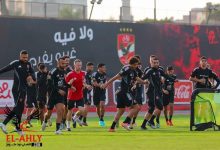الأهلي يستأنف تدريباته الجماعية استعدادًا لمواجهة بتروجيت