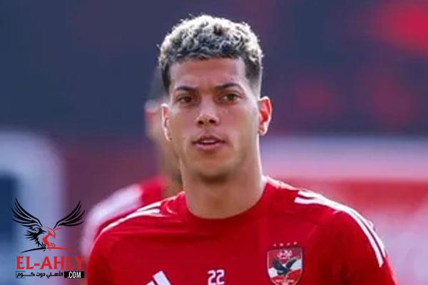 موقف إمام عاشور من بطولة السوبر المصري