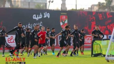 مروان عطية وكوكا على رأس غيابات الأهلي قبل مواجهة بتروجيت