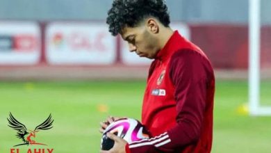 الأهلي يكشف عبر El-Ahly.com تفاصيل عودة إمام عاشور للتدريبات