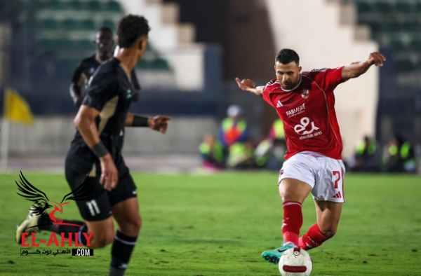 بتروجيت يتقدم على الأهلي بهدف في الشوط الأول بالدوري