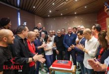 انتخابات الأهلي - احتفال بالخطيب.. ومشاركة لاعبي الزمالك ومسئولي اتحاد الكرة