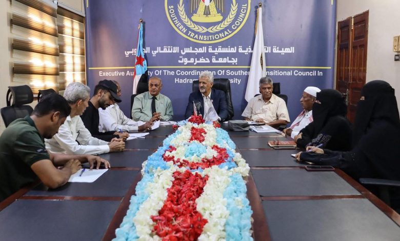 اخبار-حضرموت-|-انعقاد-الاجتماع-الدوري-لكلية-الآداب-بجامعة-حضرموت