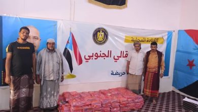 اخبار-حضرموت-|-انتقالي-حريضة-يدشّن-توزيع-الحقائب-المدرسية-على-الطلاب