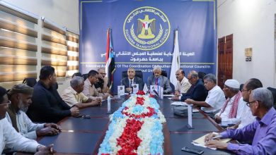 اخبار-حضرموت-|-فريق-التوجيه-والرقابة-الرئاسي-يعقد-اجتماعاً-مشتركاً-مع-تنفيذية-انتقالي-حضرموت-ومنسقية-الجامعة-بالمحافظة