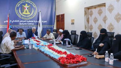 اخبار-حضرموت-|-فريق-التوجيه-والرقابة-الرئاسي-يلتقي-أعضاء-الجمعية-الوطنية-ومجلس-المستشارين-من-جامعة-حضرموت