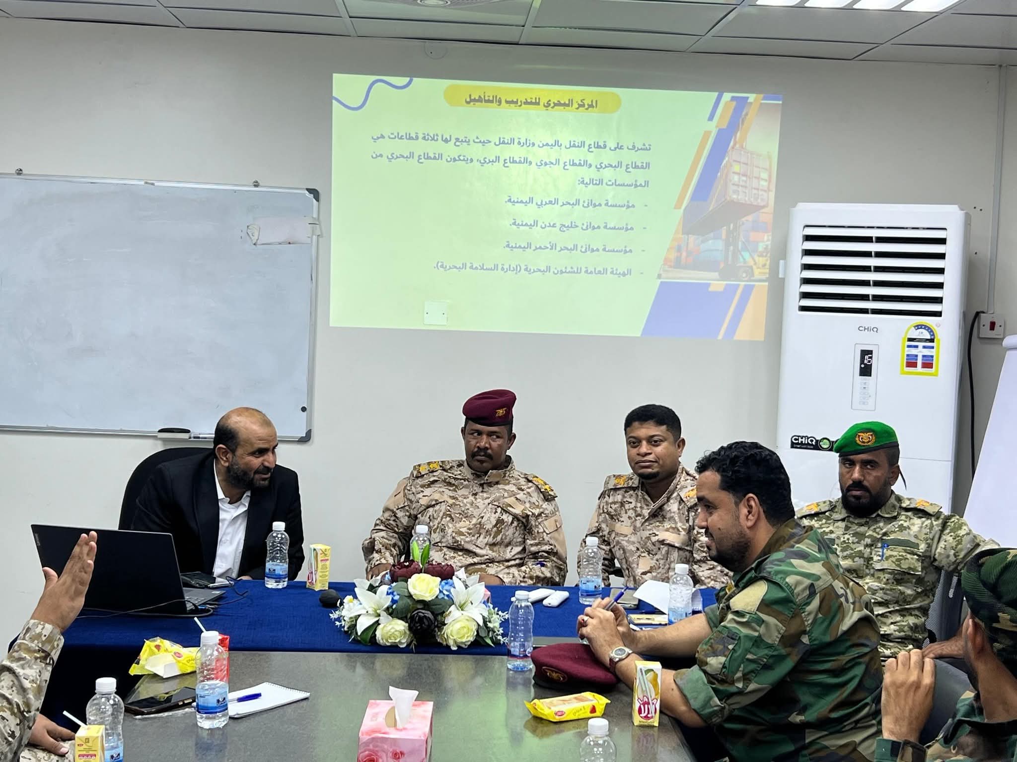 اخبار-حضرموت-|-مؤسسة-#موانئ-البحر-العربي-#اليمنية-تدشن-دورة-متقدمة-في-أمن-الموانئ-والسفن-لتأهيل-منتسبي-خفر-السواحل-وفق-المدونة-الدولية-”-isps-code-“