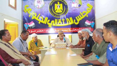 اخبار-حضرموت-|-انتقالي-شبام-يعقد-اجتماعًا-لمناقشة-التحضيرات-الجارية-لإحياء-الذكرى-الـ62-لثورة-14-أكتوبر