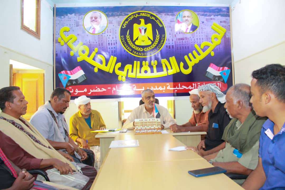 اخبار-حضرموت-|-انتقالي-شبام-يعقد-اجتماعًا-لمناقشة-التحضيرات-الجارية-لإحياء-الذكرى-الـ62-لثورة-14-أكتوبر