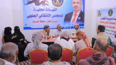 اخبار-حضرموت-|-تنفيذية-انتقالي-القطن-تدعو-أبناء-المديرية-للاحتشاد-في-فعالية-ذكرى-ثورة-14-أكتوبر